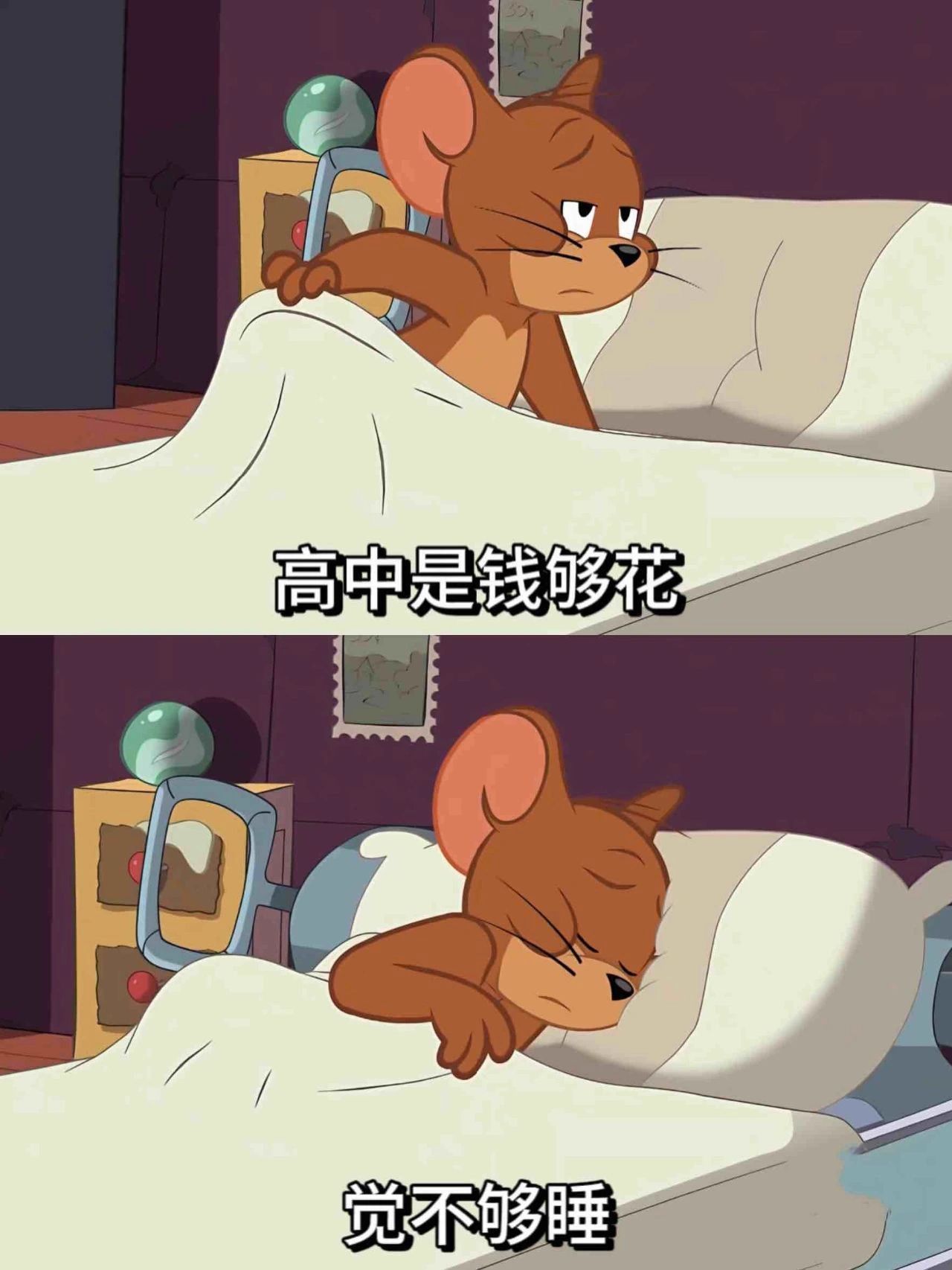 《真实的当代年轻人》 ​​​