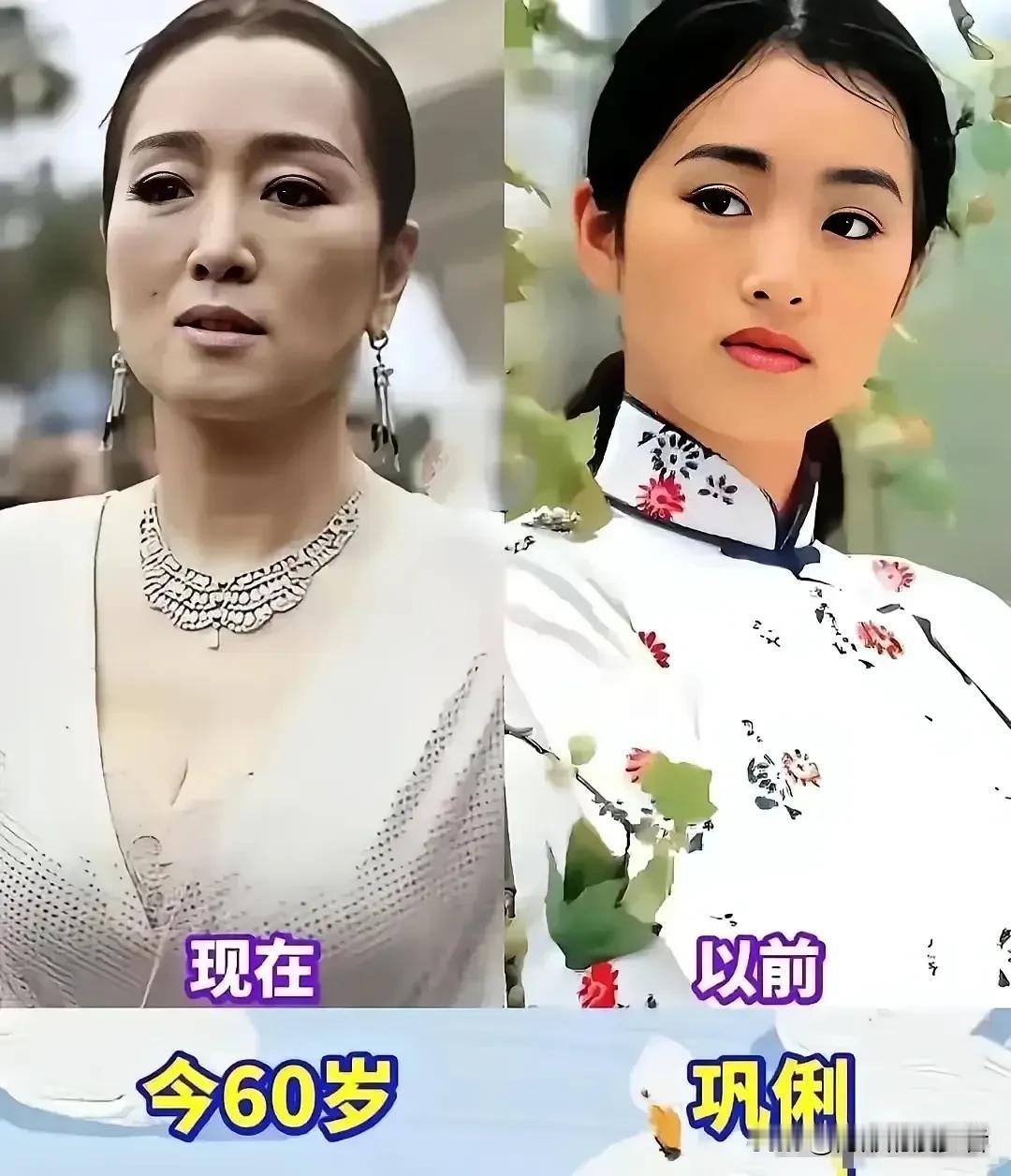 岁月从不败天然美人。
老一辈女星全是无修饰的原生美貌，没有医美与浓妆加持，年轻时