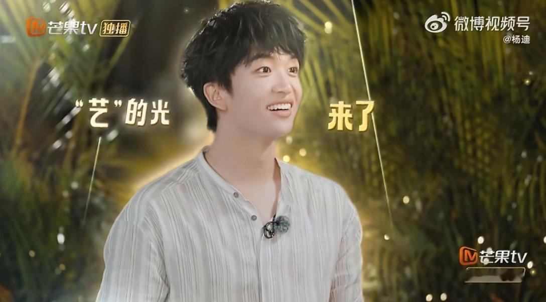 黄子弘凡和杨迪的声线一模一样黄子弘凡真的出门身份全靠自己创造，他跟杨迪的声音相似