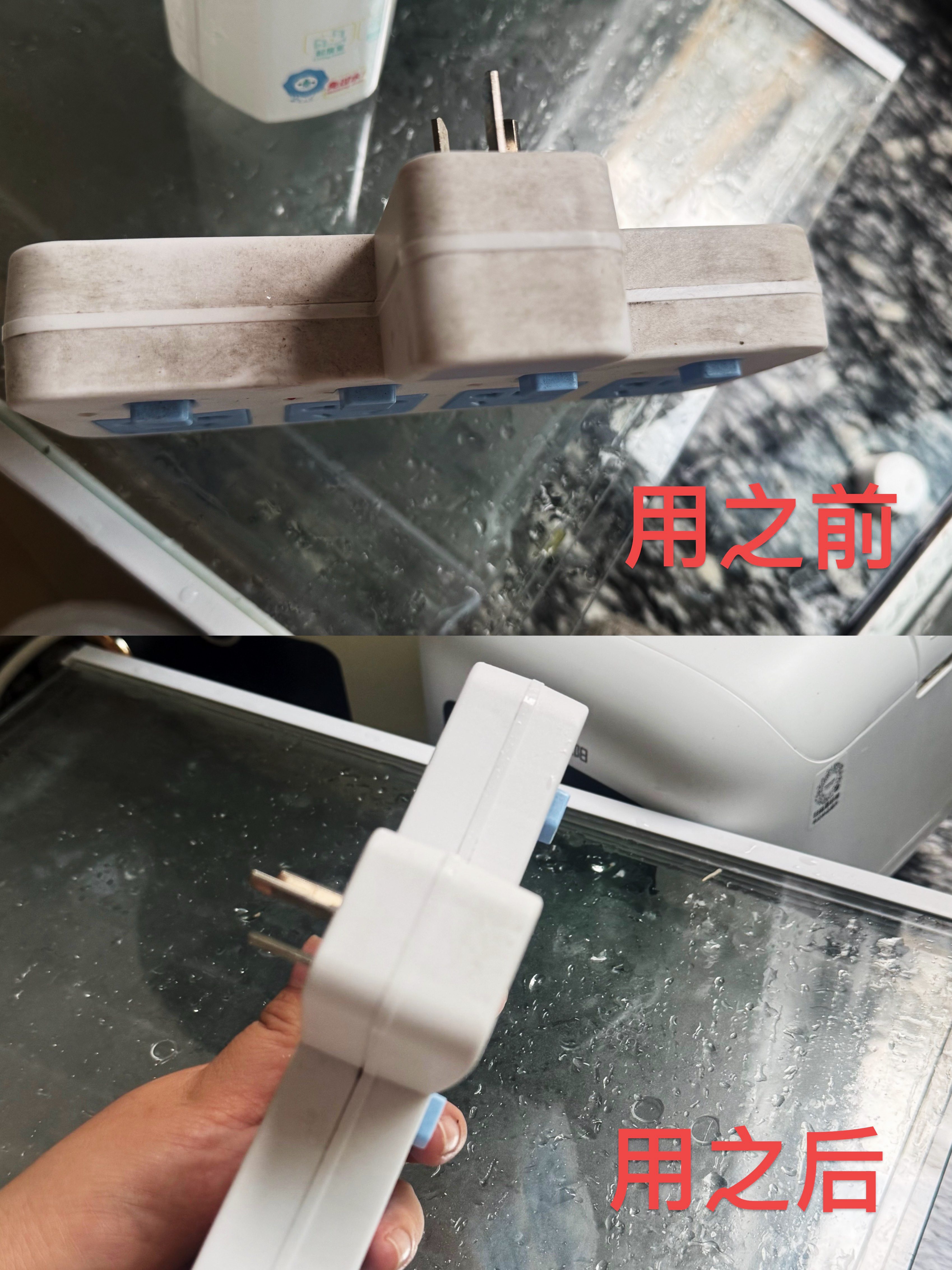 现在是不是年纪大了[允悲]有点闲不住，最近有带状疱疹了可痛本来去完医院想休息会又