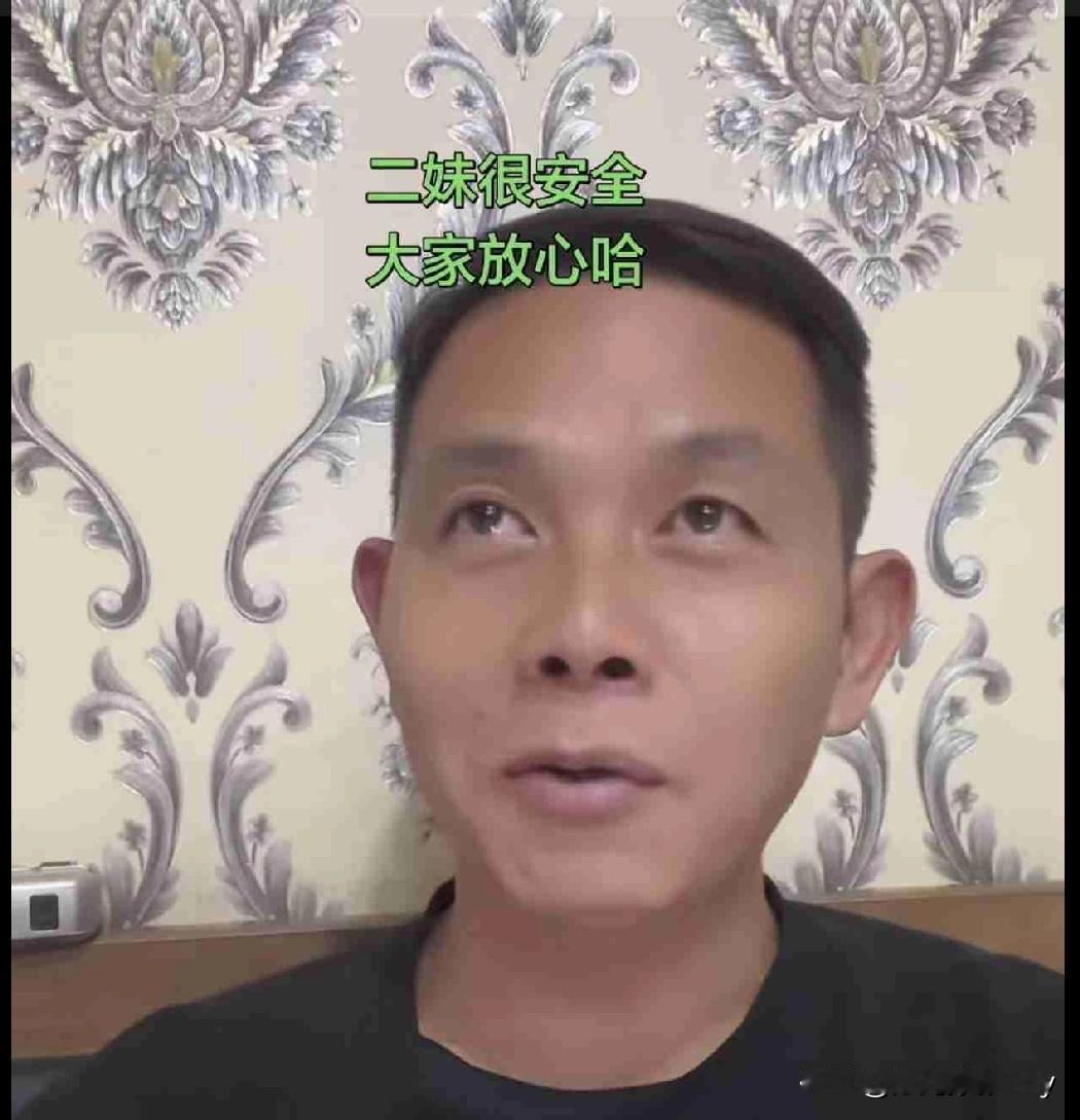 翠花的大女儿和二女儿同校上学，女生学校没有男生，没有男教师。上学不交学费，只交报