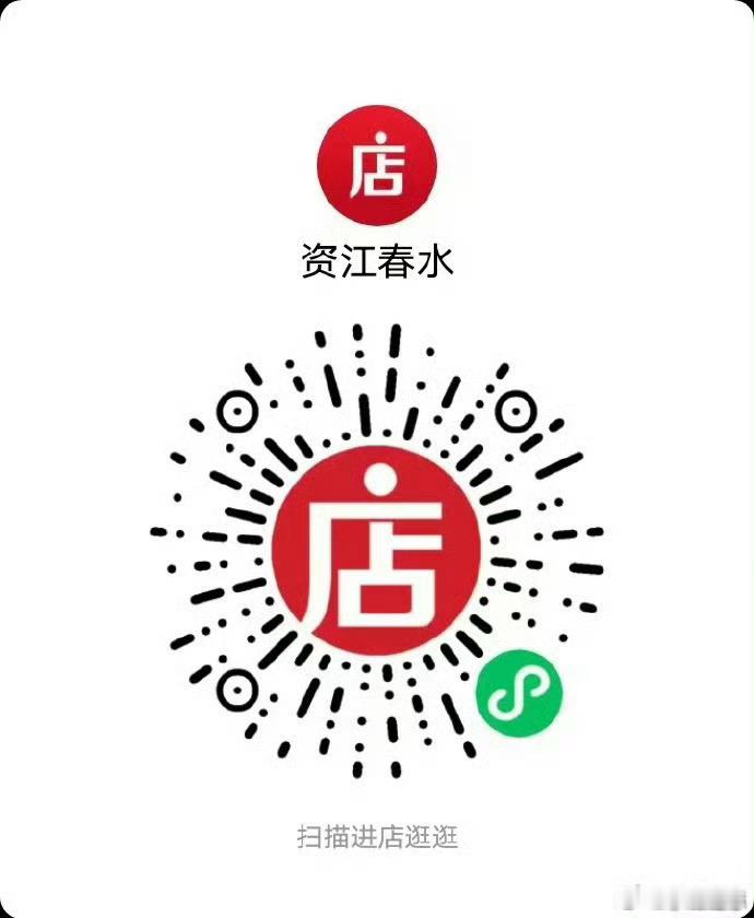 天门冬洗发水和地黄洗发水都是普通的洗发水，无特殊功效，区别是一个便宜一个贵，一个