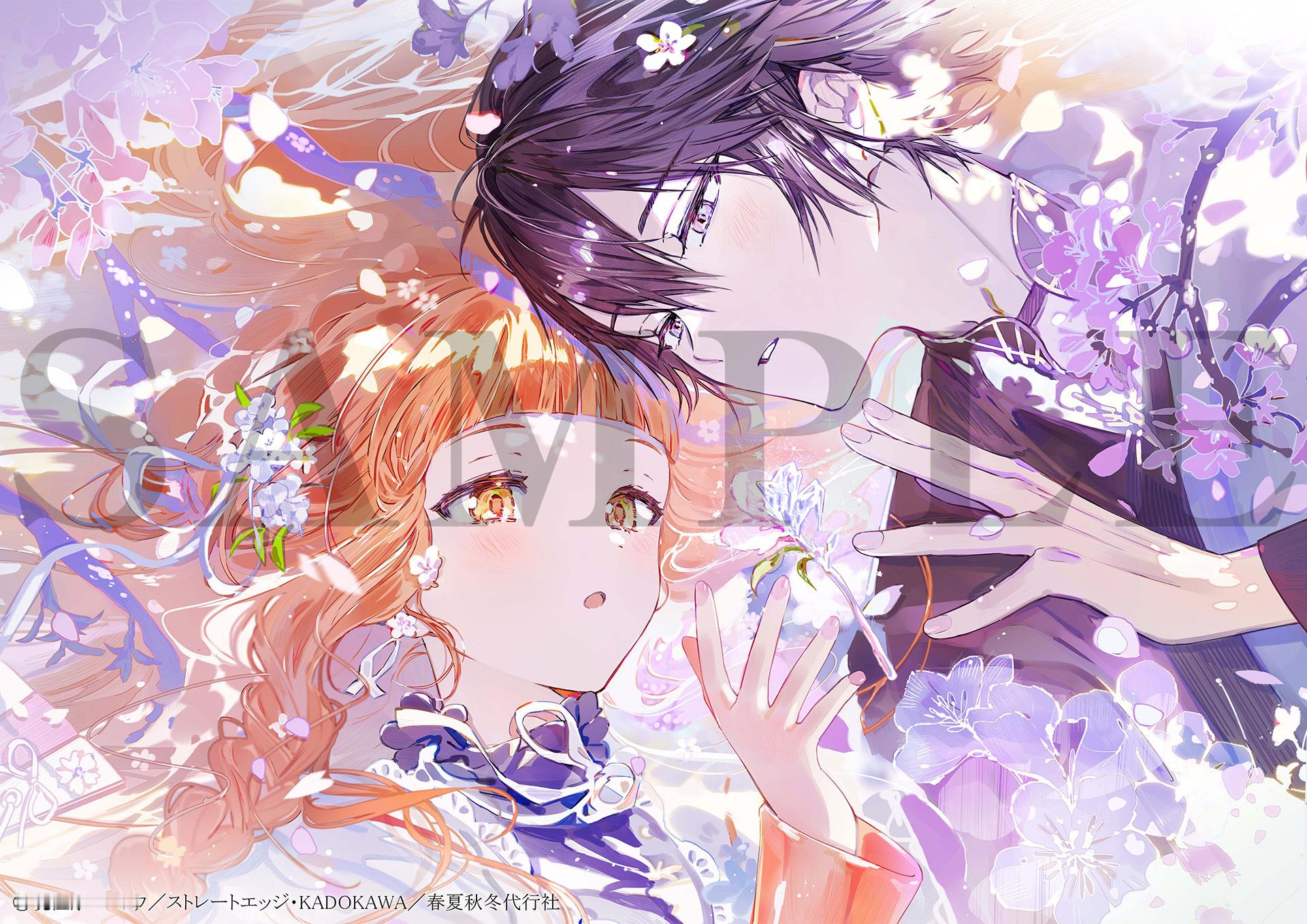 春夏秋冬代行者春之舞 BD&DVD全卷购入特典插图 