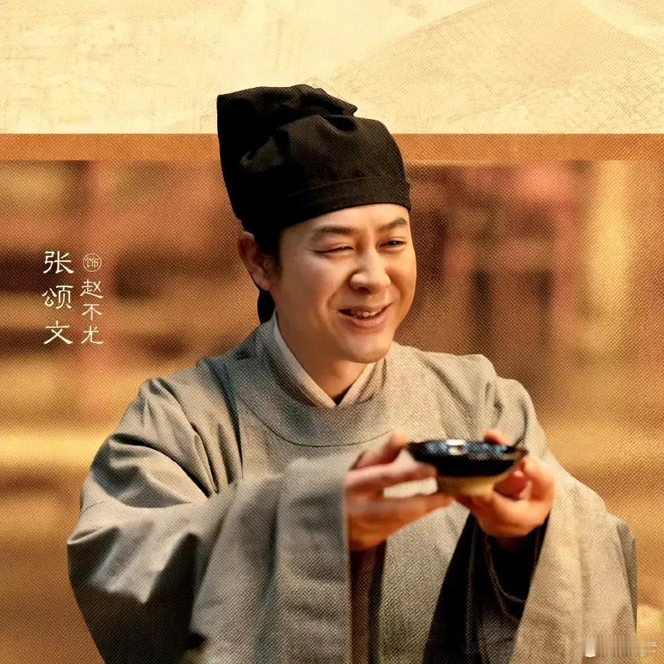 《清明上河图密码》开始预热，张颂文 白百何主演，配角也全都是实力派。看了预告特效