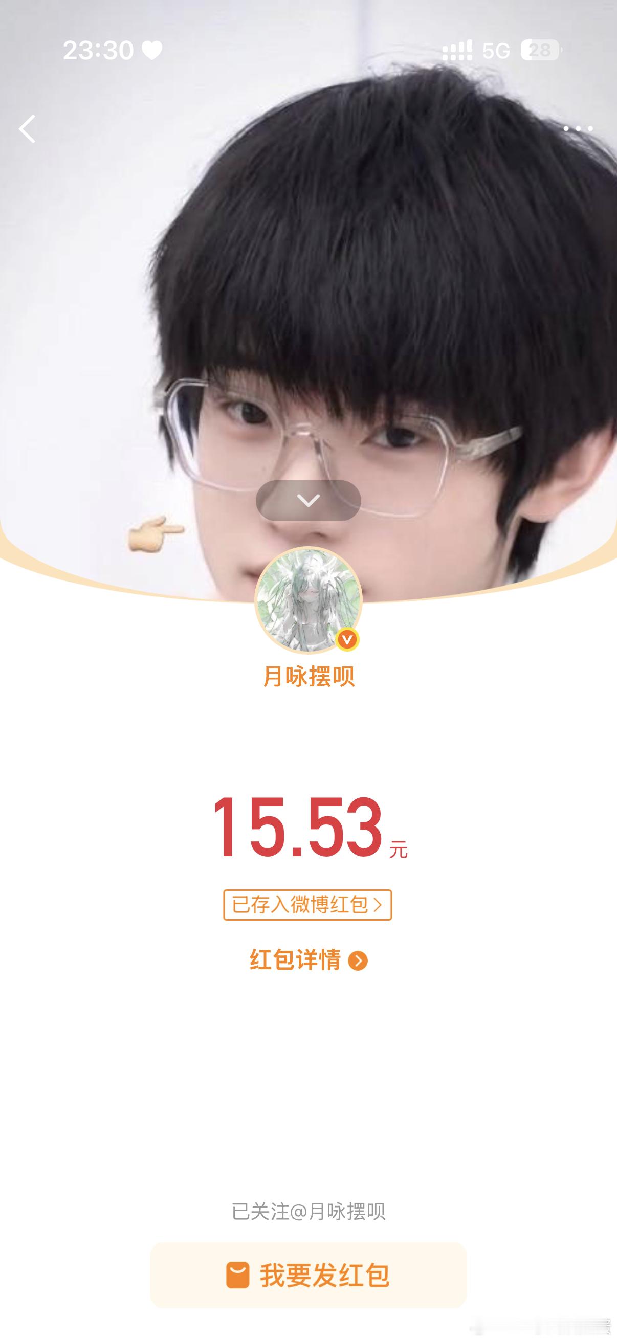我滴老父亲～ ​​​