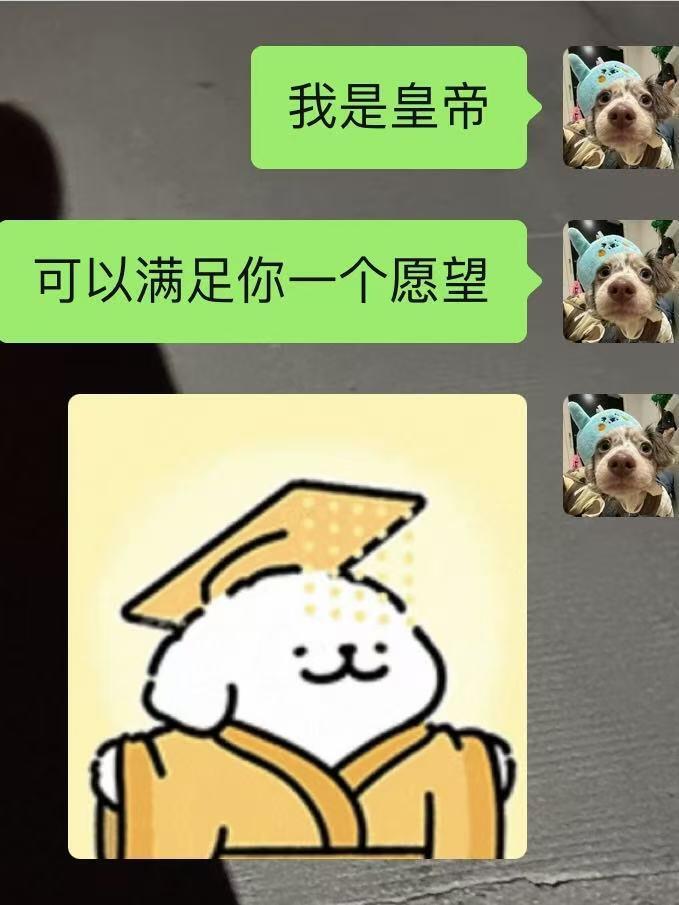 当两个很有梗的人谈恋爱 ​​​