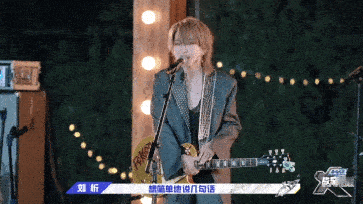 #战至巅峰音乐会什么大招都上了# 就知道战至巅峰永远都不会让我们失望，尤其是战至