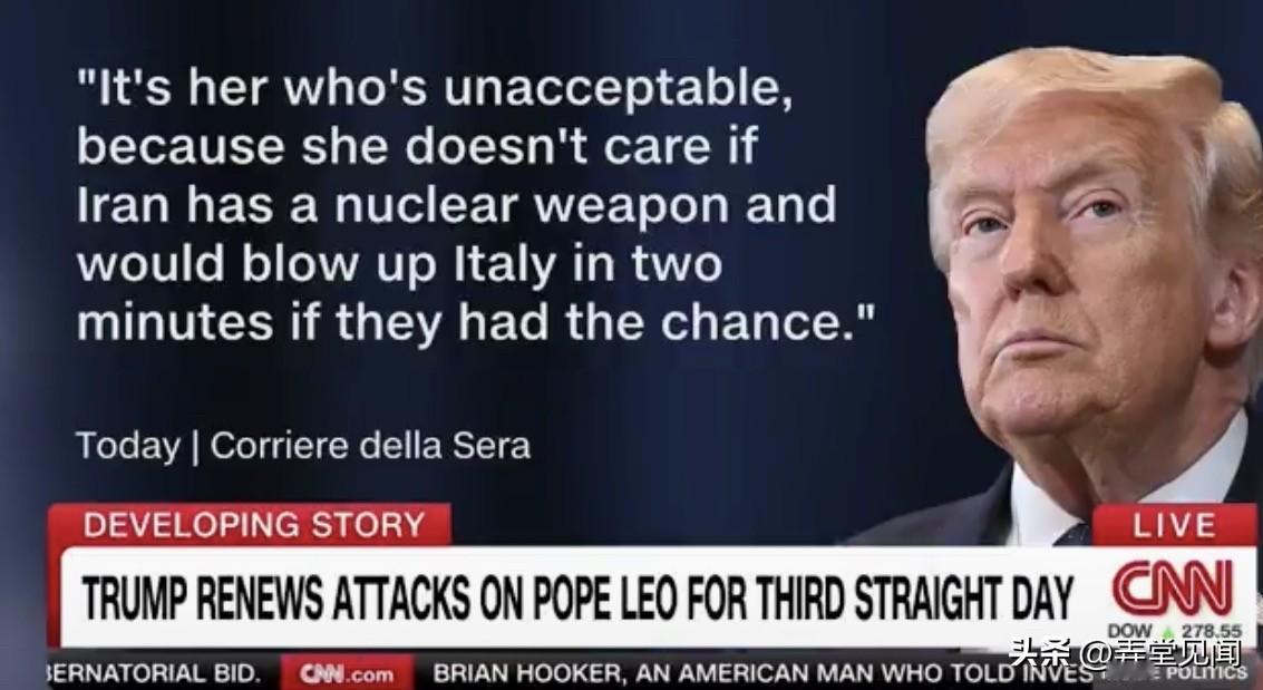 霍尔木兹海峡封锁第24小时
特朗普怒斥意大利右翼总理梅洛尼

梅洛尼：特朗普攻击