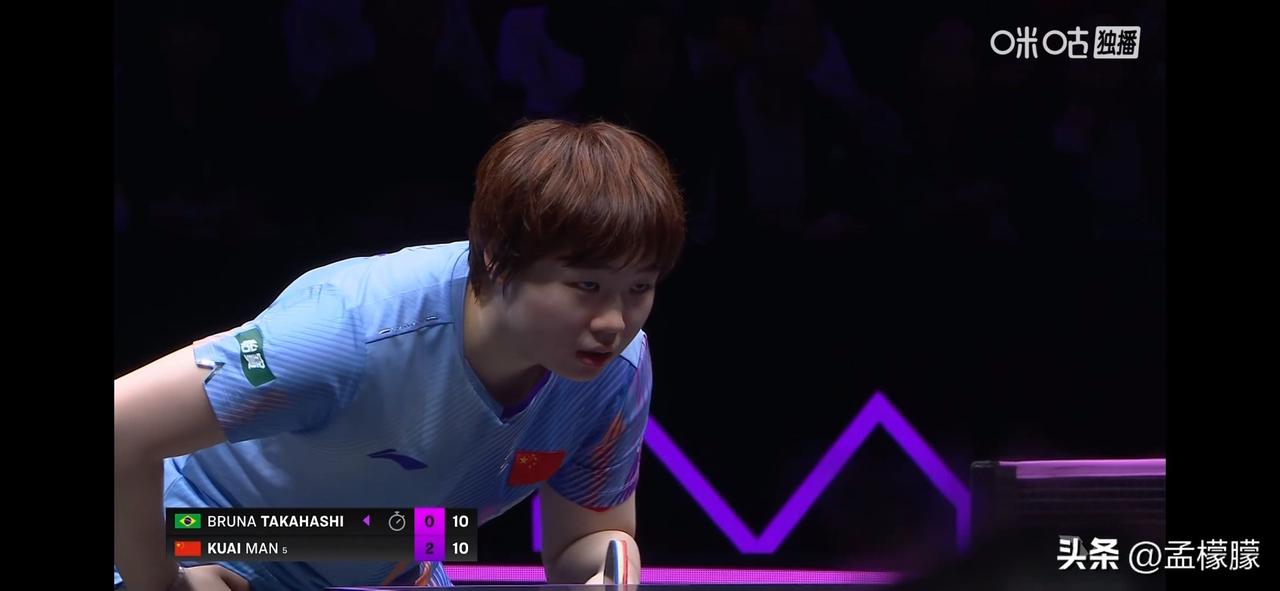 女单1/8决赛
蒯曼(CHN)3-1高桥·布鲁娜(BRA)【11-4，11-6，