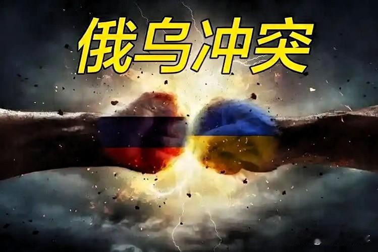 【欧洲要持久和平，必须跳出这3个死结】

俄乌战火未熄，能源粮食危机又起，欧洲人