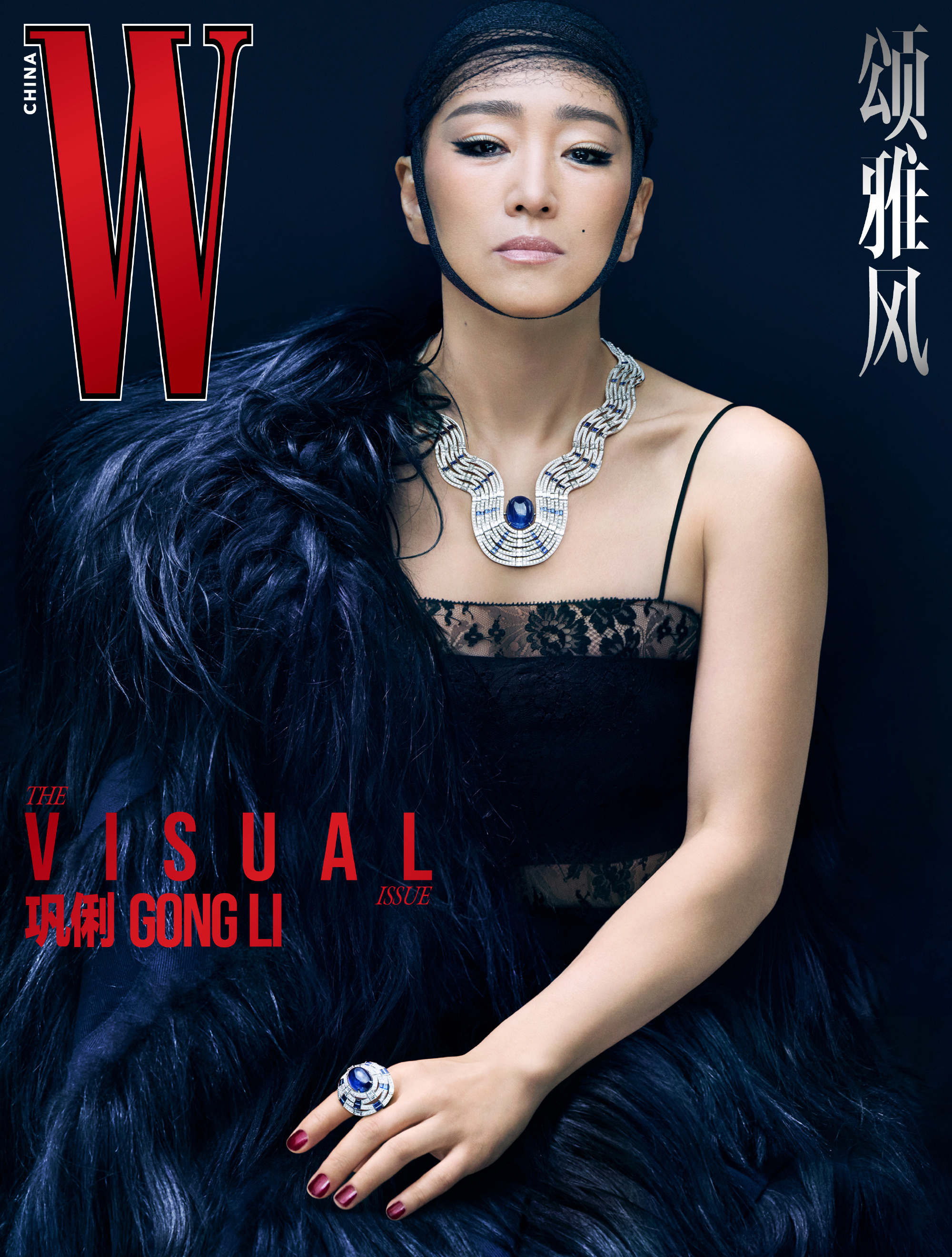 W China  — 【The Visual Issue】又出大招的 W 中文版