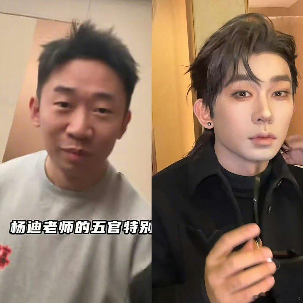 #杨迪上岛后# 杨迪上岛后， 二月二龙抬头，啥时下岛洗个头？[苦涩]哥你还是爆改