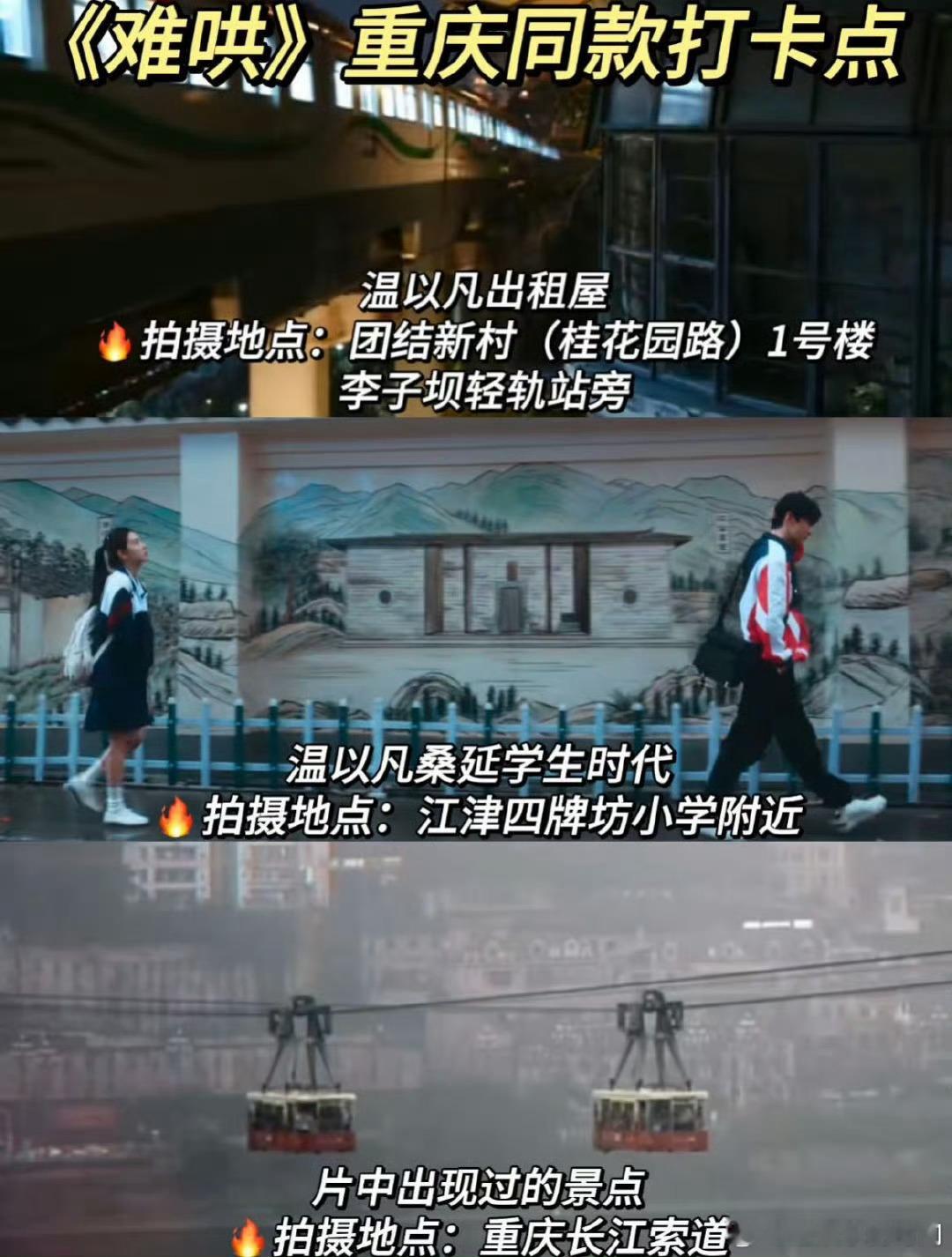 一部爆剧的影响力有多大  从《甄嬛传》就能瞧出，播出多年仍热度不减，衍生出“甄学