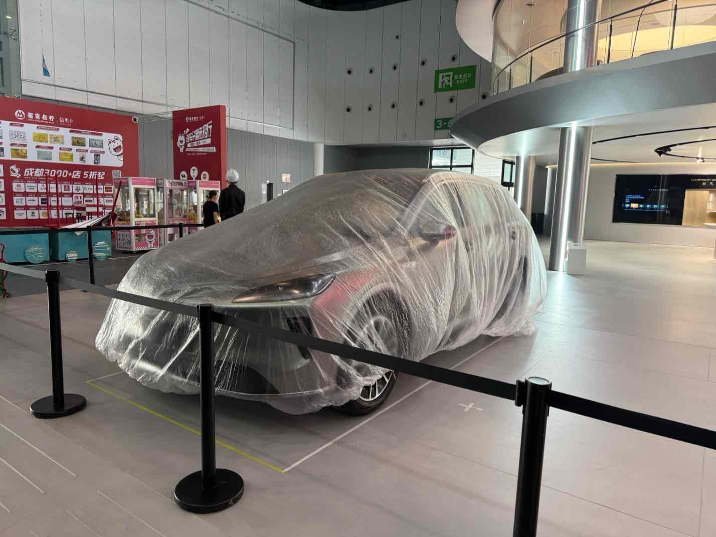 2025成都车展探馆直播进行中！新车热门车抢先看！现在看——尚界H5新车是华为、