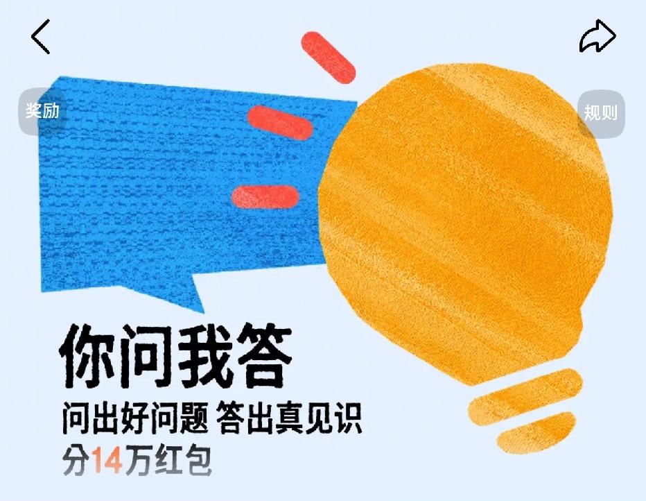 想问下步入更年期的姐妹们，免疫力下降该如何改善？
 
进入更年期之后身体变化明显