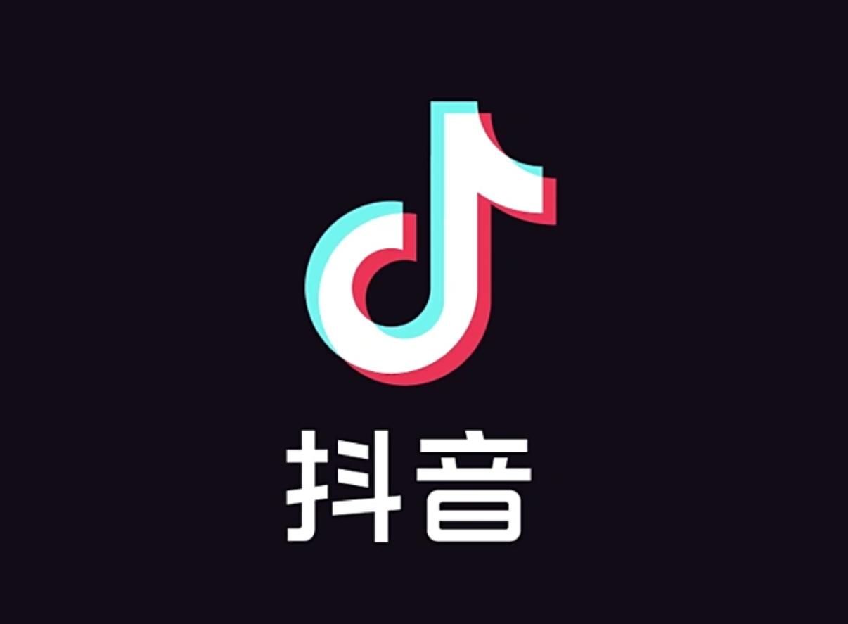 未上市的大企业
第一梯队：华为、字节跳动、蚂蚁集团。
第二梯队：大疆、小红书、娃