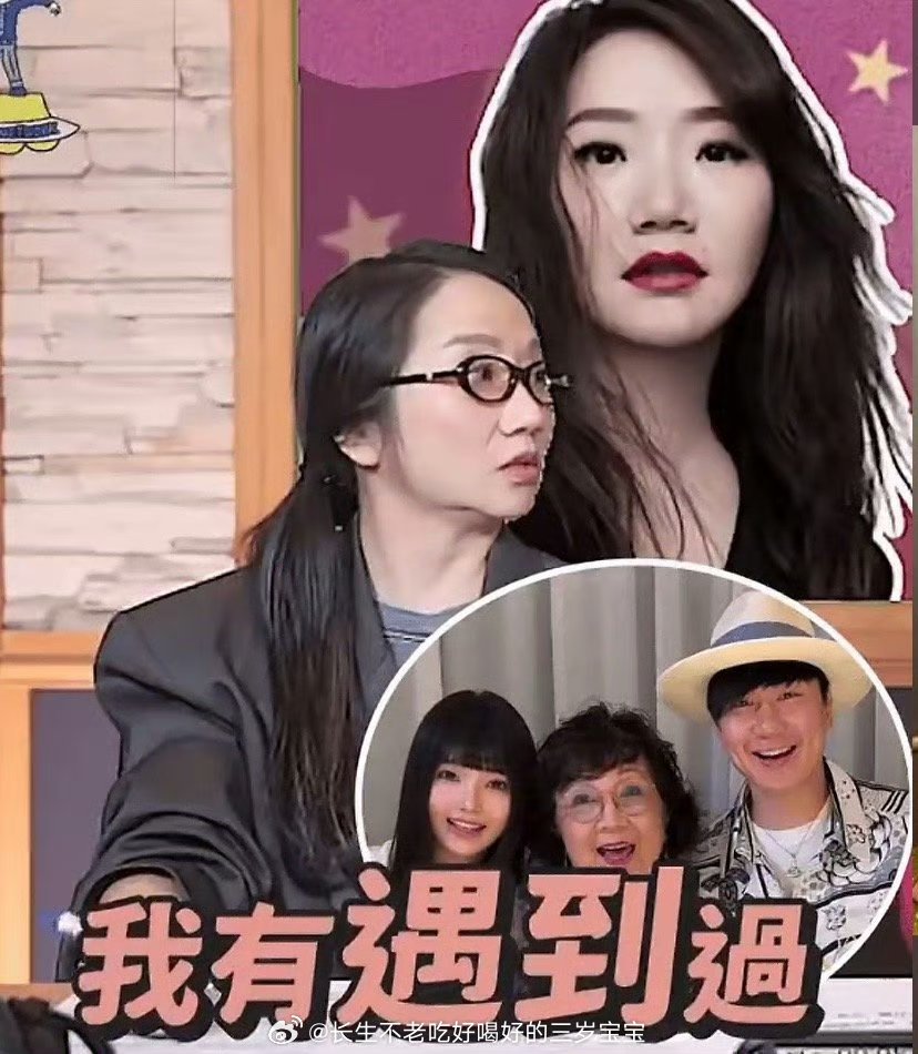 陶晶莹早就知道林俊杰七七在一起了这料藏的，陶子姐的嘴巴是上了锁吗？不过能在官宣后