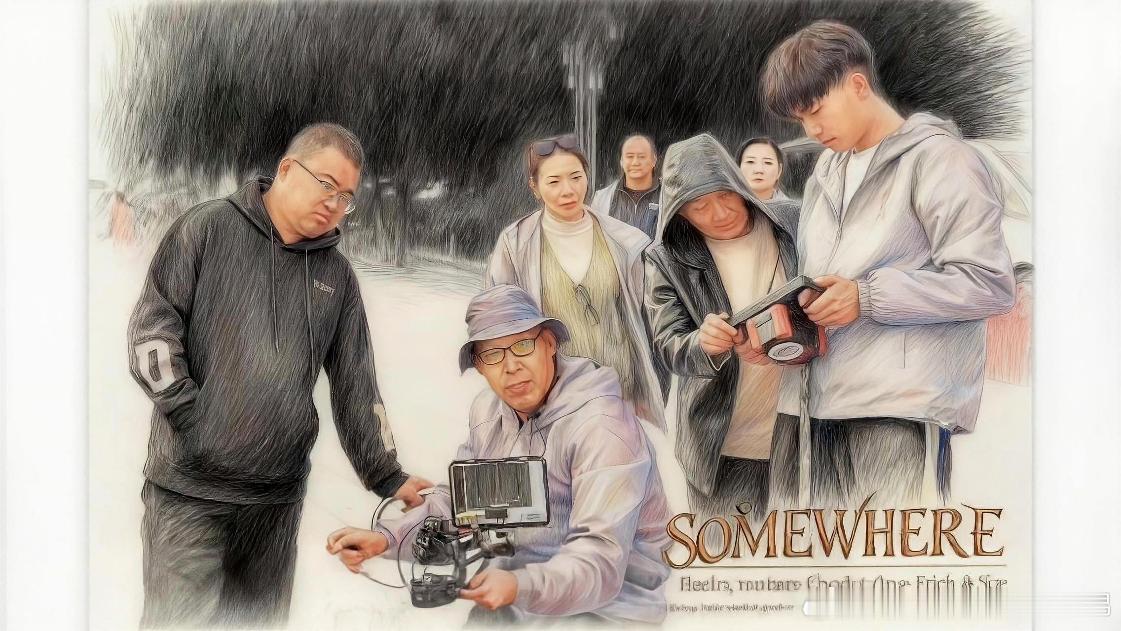 散文诗【留在镜头里的时光】愚人 