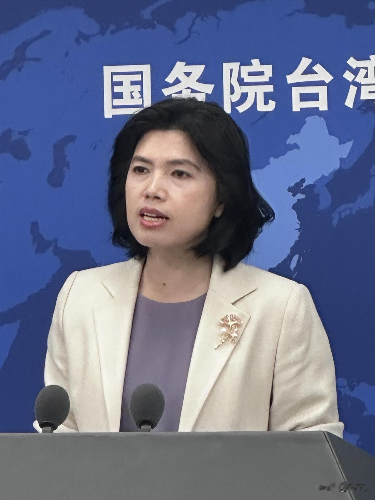 就在刚刚，

国台办正面回应，

台陆委会称科技业、半导体从业者赴大陆“有风险”