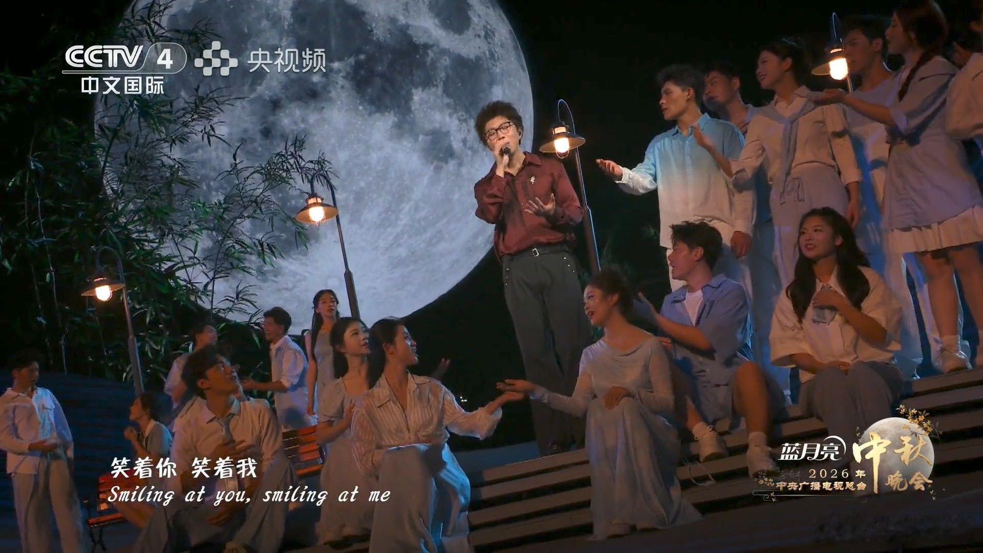 毛不易 好听央视中秋晚会毛不易[超话]感谢央视中秋晚会把这首宝藏歌曲搬上荧幕。毛