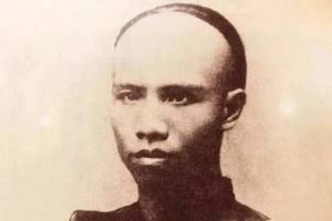 1898年，谭嗣同被残忍地砍了30刀。在他临死前，一女子散尽家财探监对他说：“我