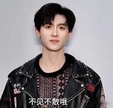 马韬长春沉浸式Live舞台就位马韬期待与长春乐迷相遇 以歌赴春城，舞台已就位！马