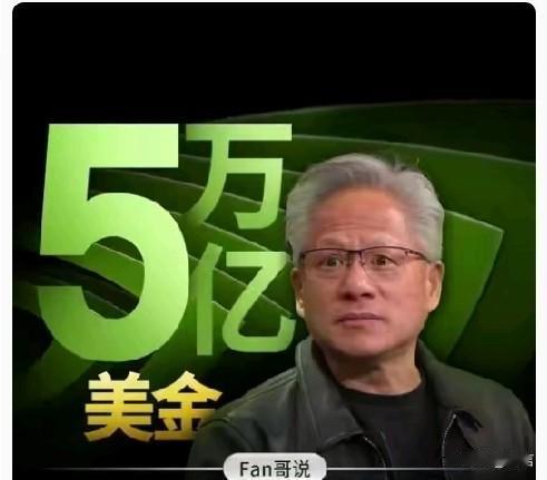 黄仁勋：15岁获得全美乒乓球公开赛季军，16岁考上大学。所谓刷盘子逆袭励志故事，