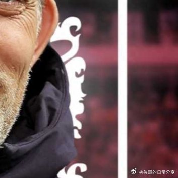 伦敦世乒赛46名选手不败北京时间5月22日，距离美加墨世界杯开赛越来越近了，三狮