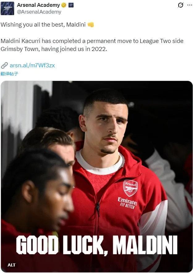 官方：阿森纳宣布马尔蒂尼-卡库里转会加盟了英乙球队格里姆斯比。现年20岁的卡库里