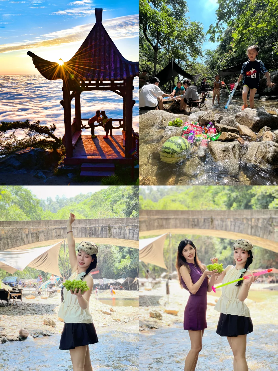 挑战天岳幕阜山，赢取门票+住宿免单！ 🪵