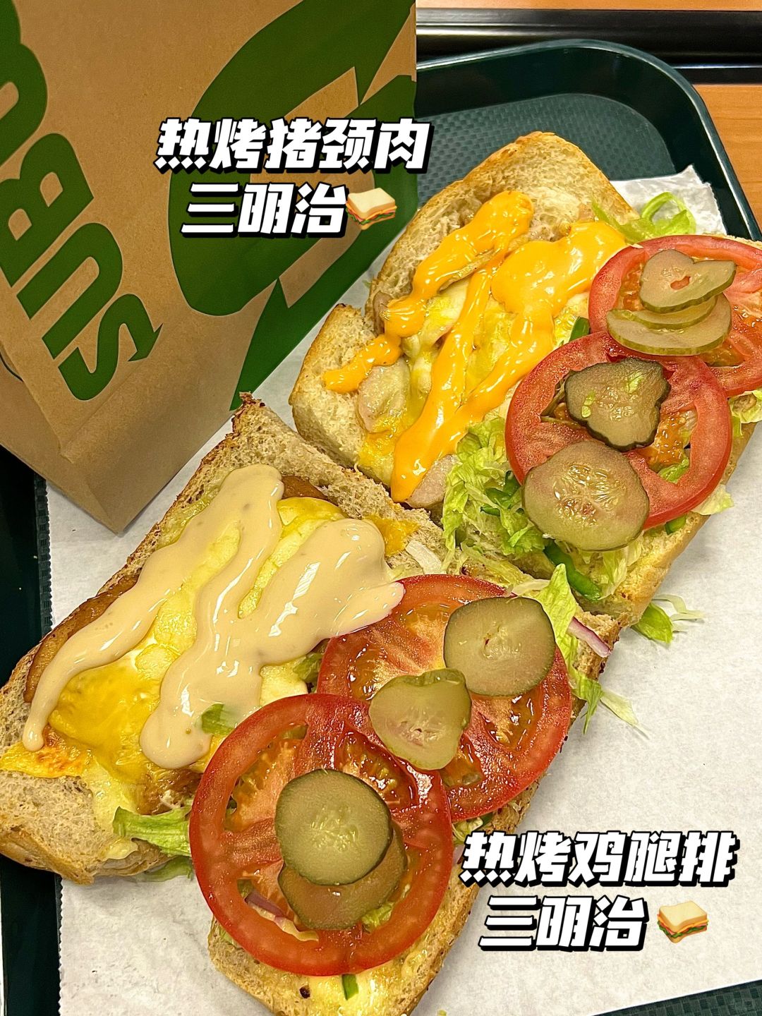 赛门永存！！发现一个赛百味的隐藏吃法…