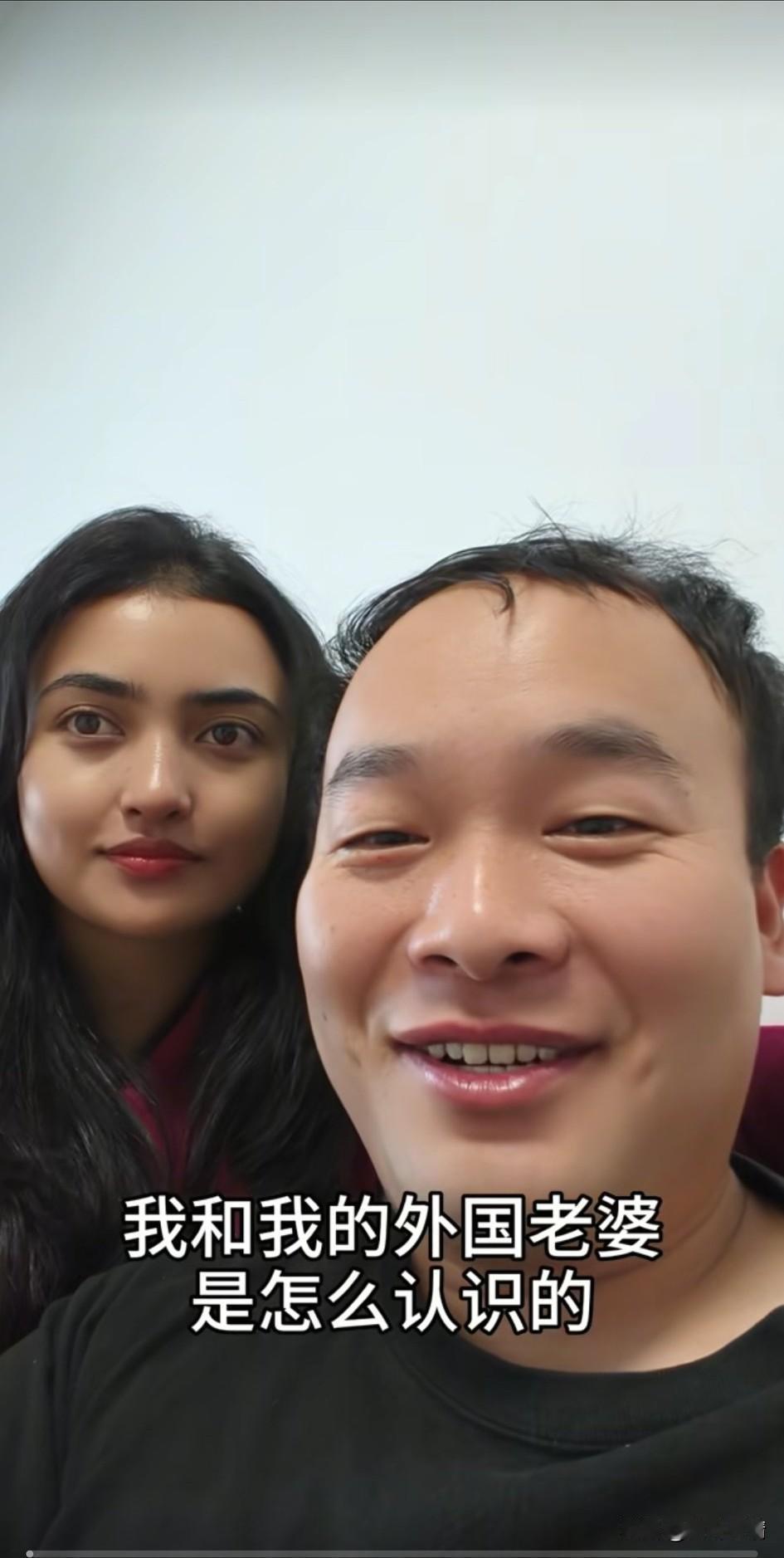 老外美女嫁给了中国男人，
每天在网络上分享自己的幸福生活，
收获了很多粉丝的祝福