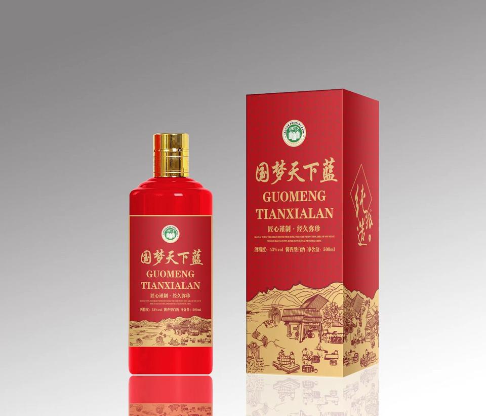 国之梦想，蓝途天下，与国人一起纵想绵柔，国梦天下蓝