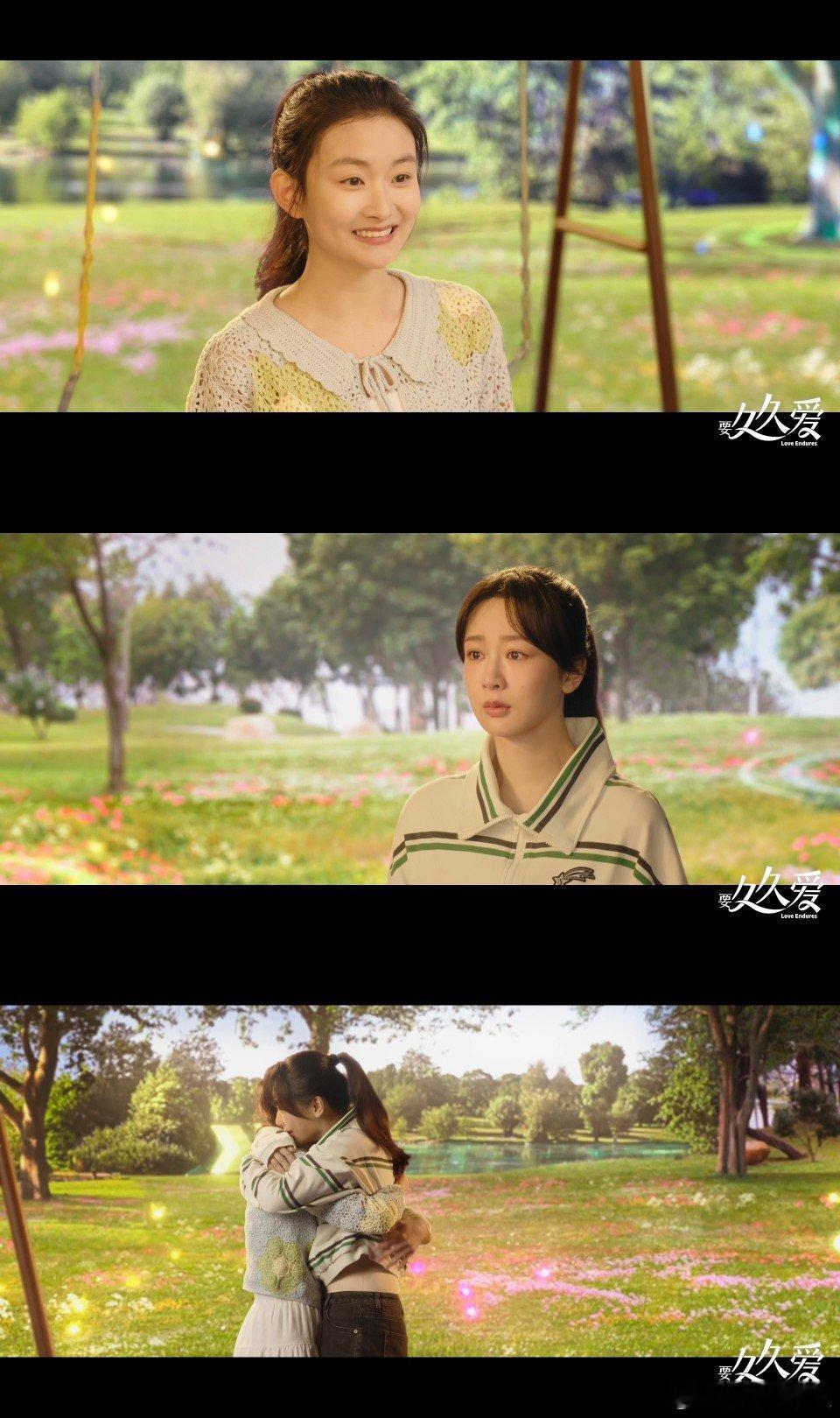 #娱乐[超话]##要久久爱封神#现在终于知道为什么是低开高走了吧！剧情当中每时每