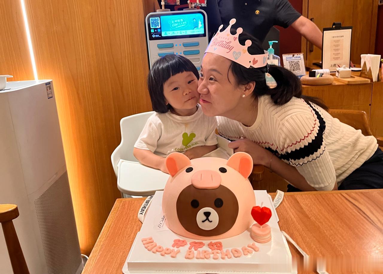 🐻🎂