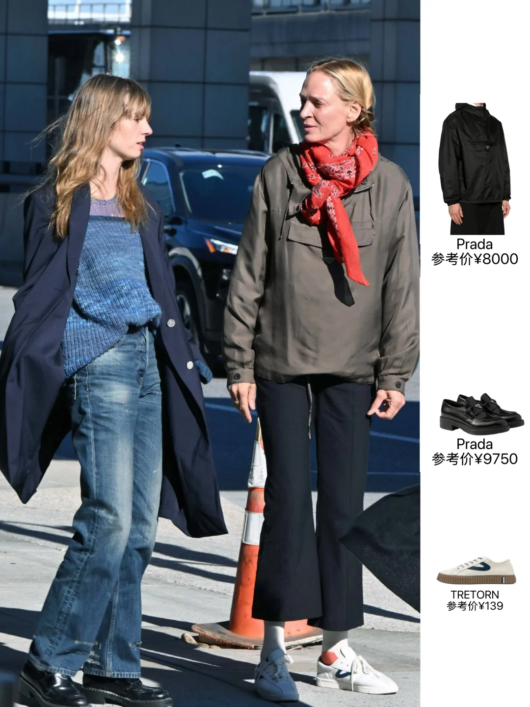 Maya Hawke和妈妈现身街头，好衣品一脉相承