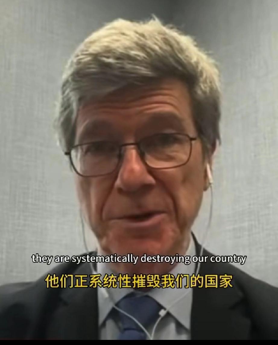 美国杰弗里·萨克斯教授评价美国不宣而战攻击伊朗：国内破烂不管不顾，被以色列牵着鼻