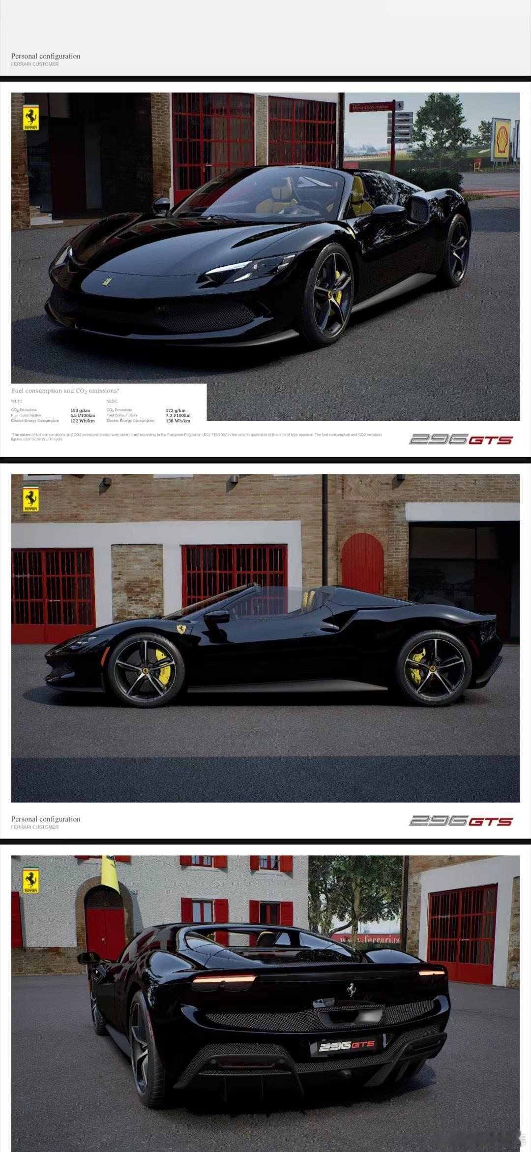 296GTS 港口现车黑外黄内这配色漂亮 ​​​