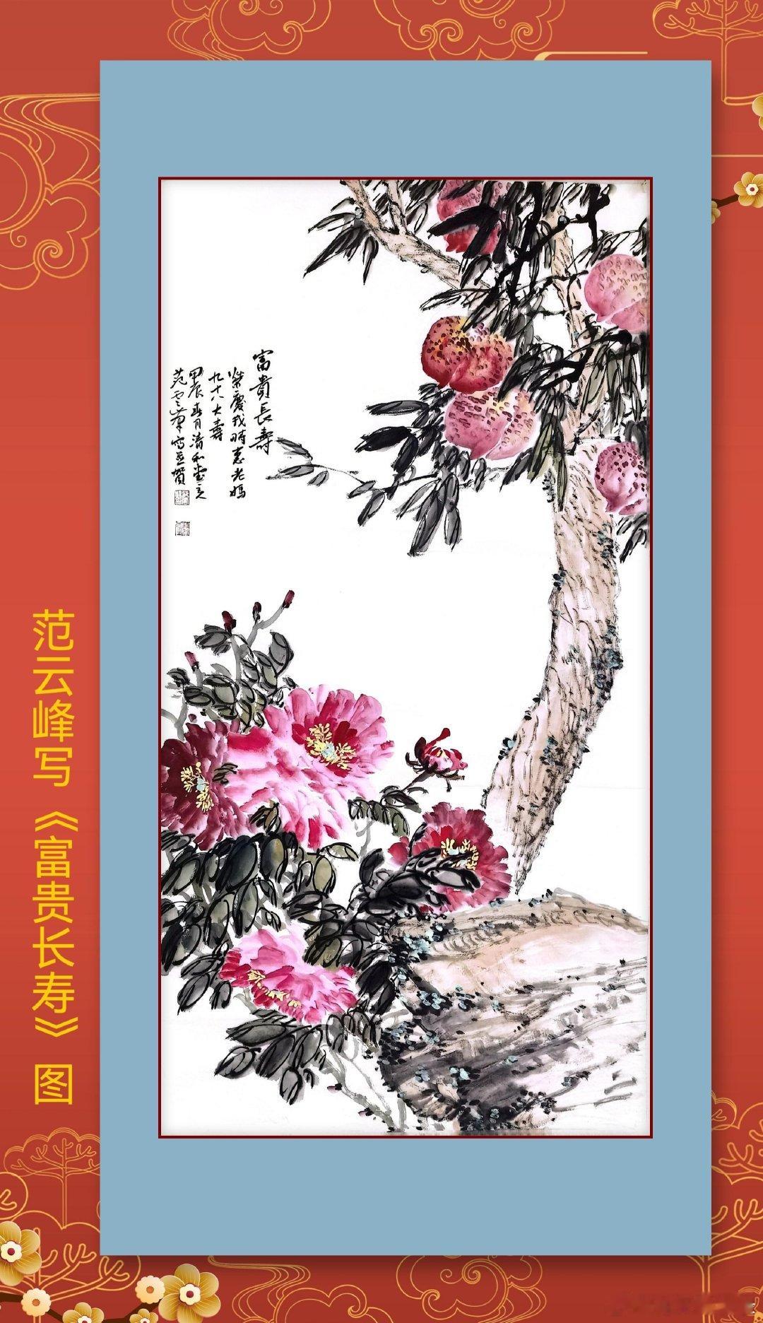 一笑三语：浓墨、淡墨、破墨——聊聊国画的破墨技法         在国画的墨色世
