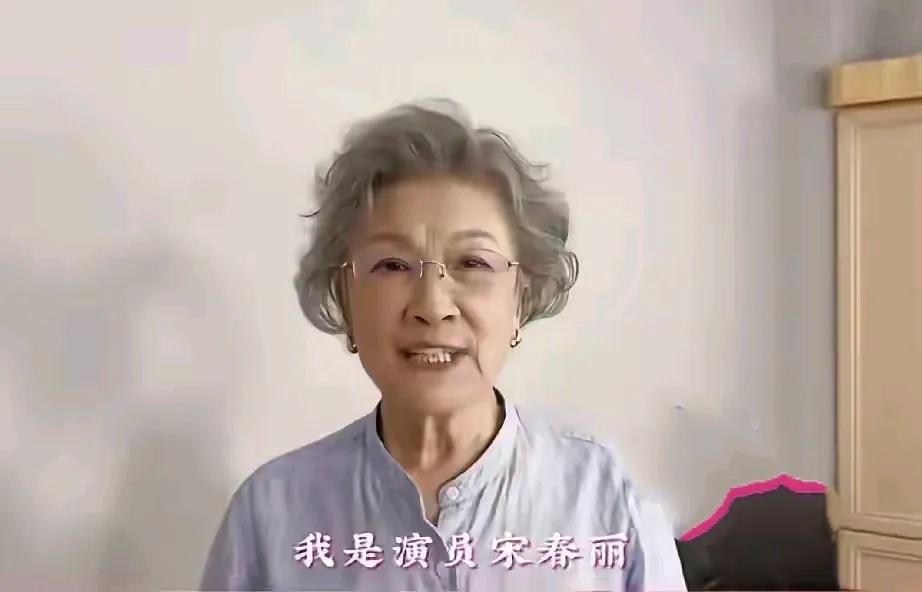 容颜它老去岁月追不回！