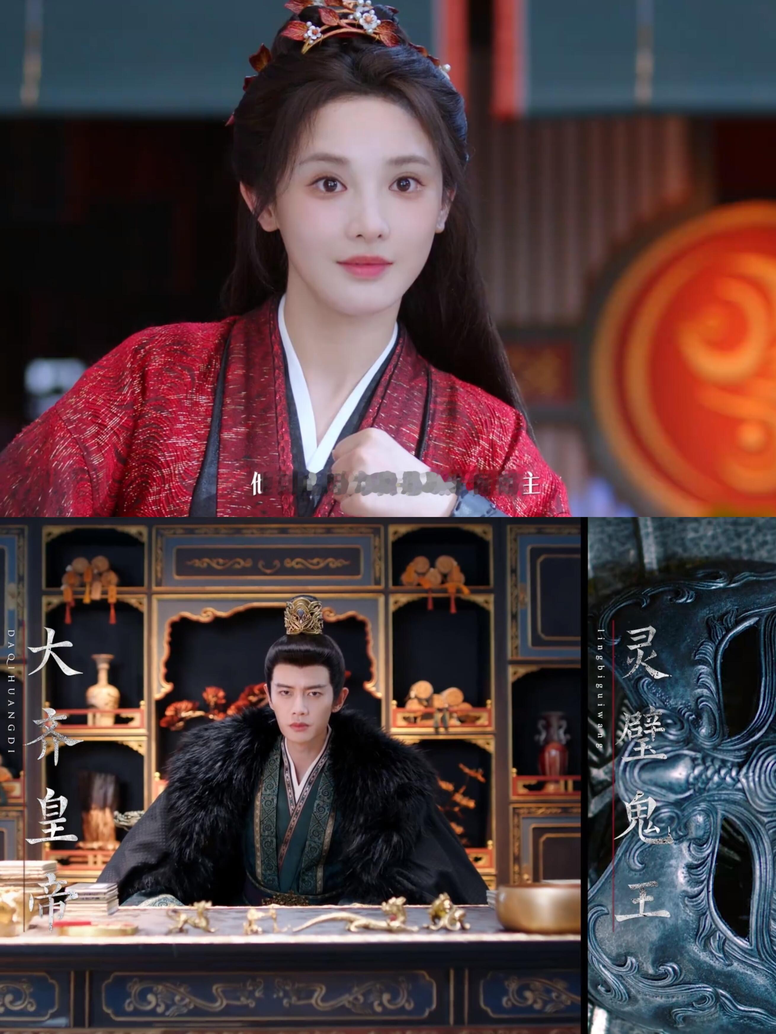 救命，凤凰台上是懂我们古早控的，台词一句比一句上头 