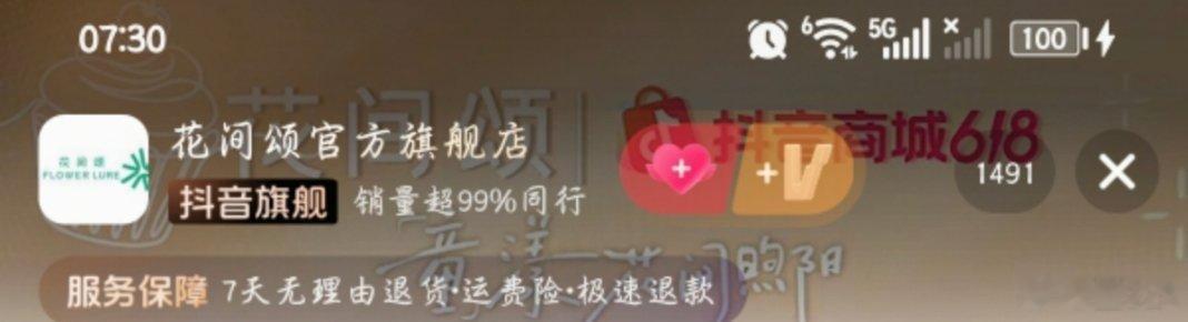 不到一分钟这么多人，卷们太牛了！ 