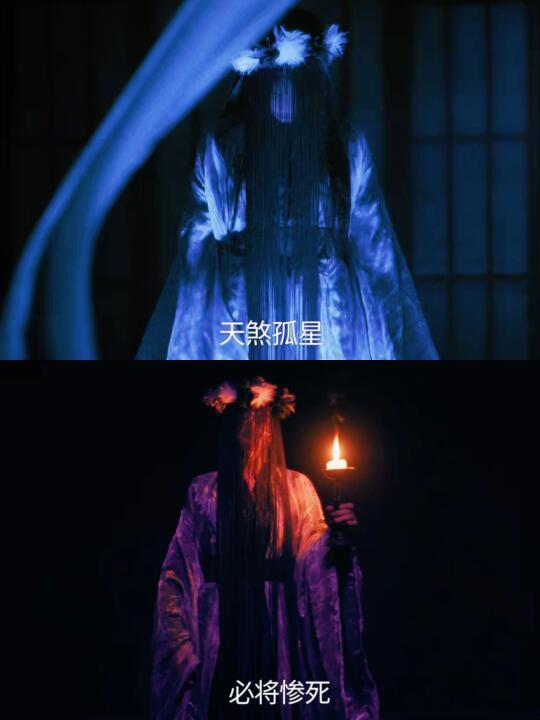 中式恐怖头皮发麻❗️国产剧有自己的鬼怪🔥