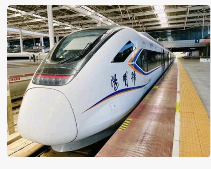2026.6.6 星期六
真有意思，同样是城际列车，但大不相同。相对于郑州东到开