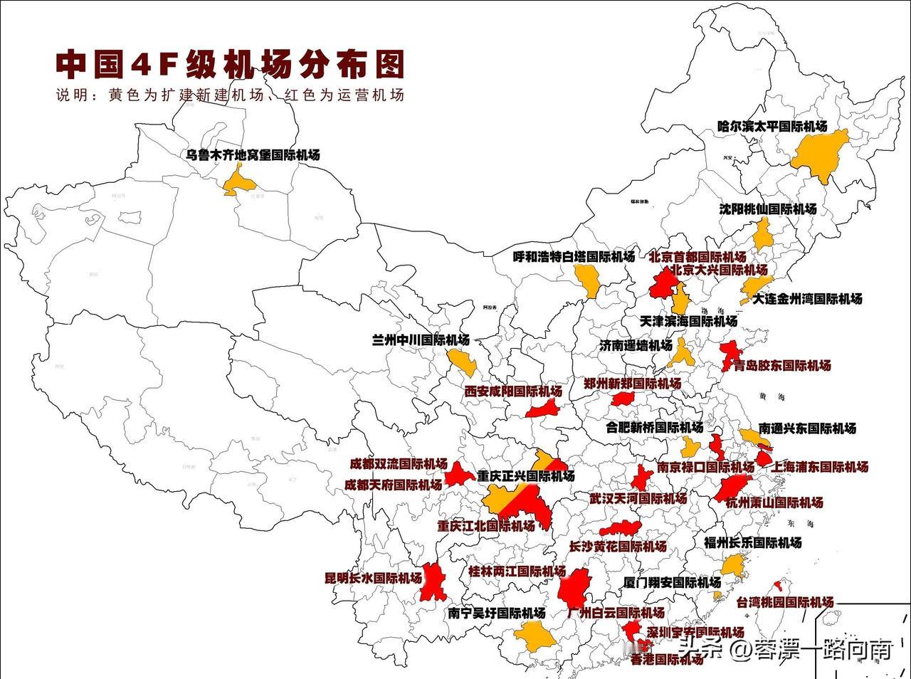 我国目前拥有双国际机场城市分布在华东上海、华西成都、华北北京，华南会有吗？华南会