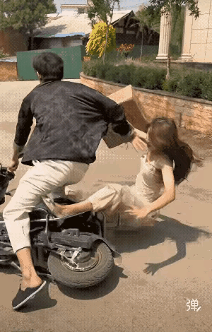 姑娘，你还好吗？[打脸]