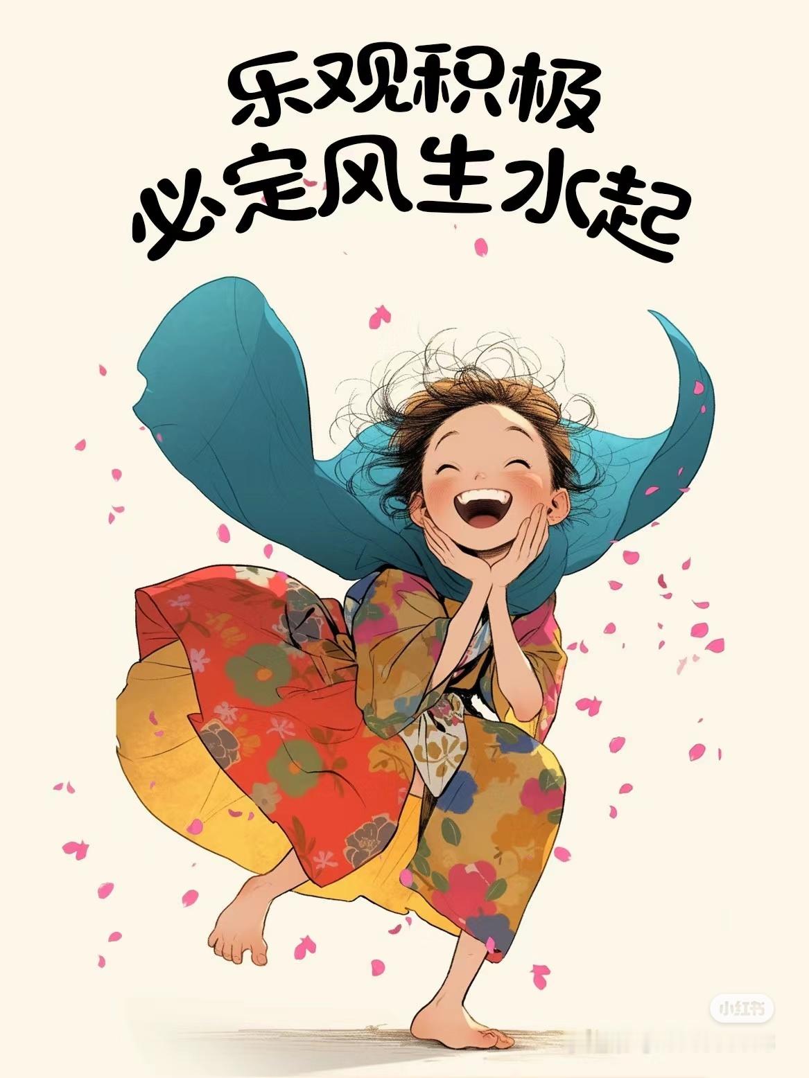 我有多少活跃的铁粉？评论区我看看～我好准备一下红包🧧 ​​​