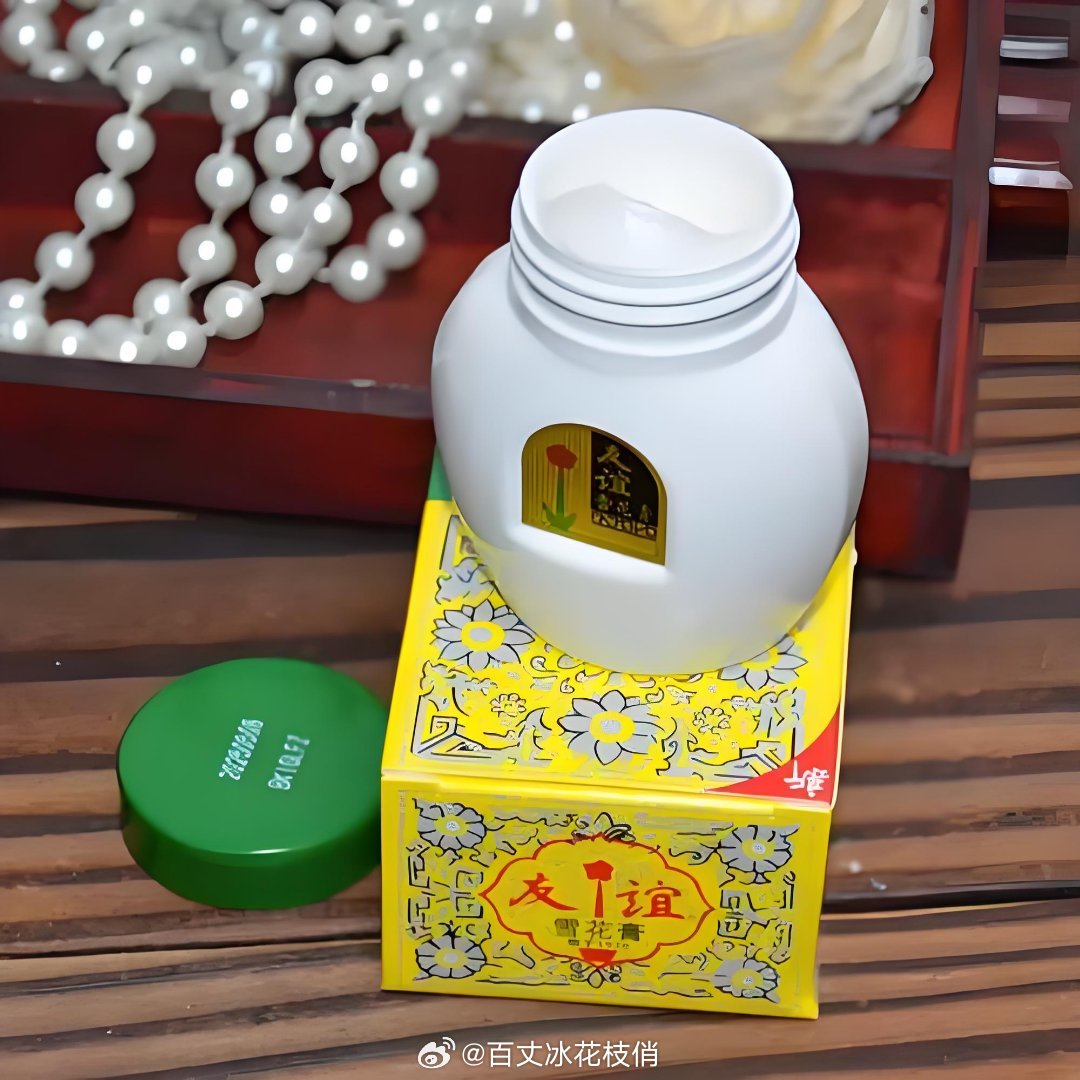 上海雪花膏破产雪花膏这个词儿是曾经过我的童年的，还以为早就不在了，没想到突然看到