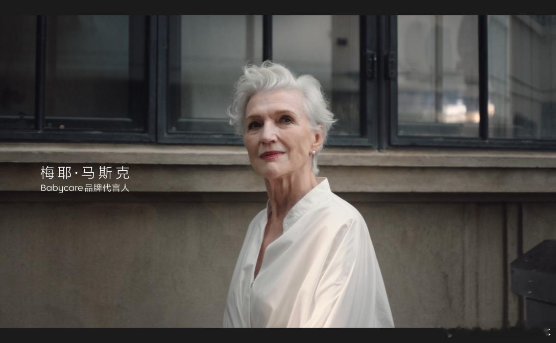 妈妈都是这样厉害的人物！！孩子自然也不会差。#梅耶马斯克Babycare品牌代言