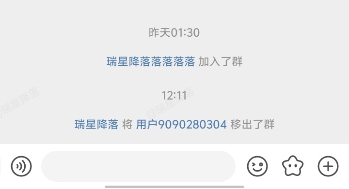 谁看懂了 新号这么短时间就炸了， 